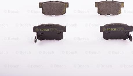 BOSCH 0 986 BB0 560 - Гальмівні колодки, дискові гальма autozip.com.ua