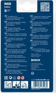 BOSCH 0 242 222 804 - Свіча запалювання autozip.com.ua