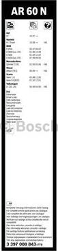 BOSCH 3 397 008 843 - Щітка склоочисника вир-во Bosch autozip.com.ua