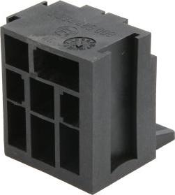BOSCH 3 334 485 008 - Контактна група реле autozip.com.ua