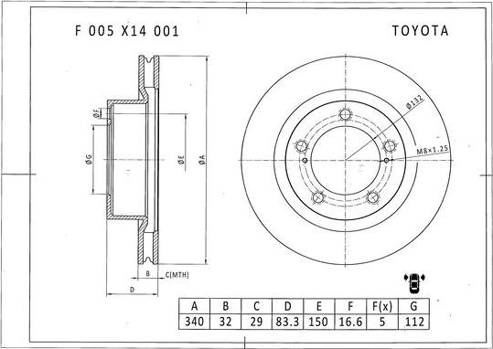 BOSCH F 005 X14 001 - Гальмівний диск autozip.com.ua