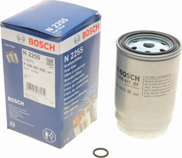 BOSCH F 026 402 255 - Паливний фільтр autozip.com.ua