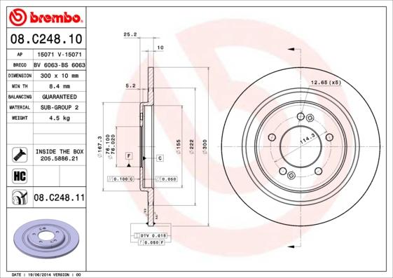 Breco BS 6063 - Гальмівний диск autozip.com.ua