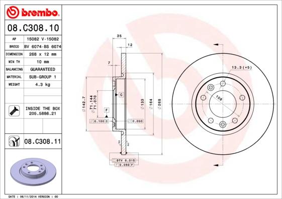 Breco BS 6074 - Гальмівний диск autozip.com.ua