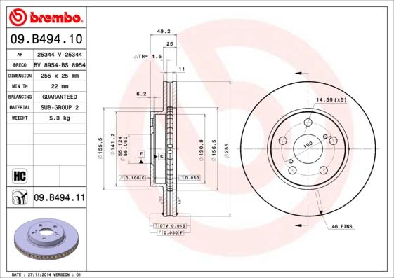 Breco BS 8954 - Гальмівний диск autozip.com.ua