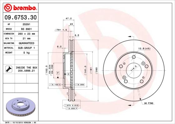 Breco BS 8901 - Гальмівний диск autozip.com.ua