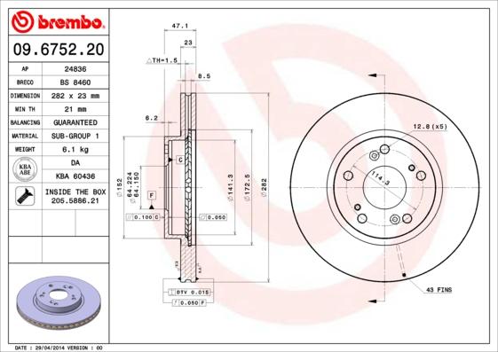 Breco BS 8460 - Гальмівний диск autozip.com.ua