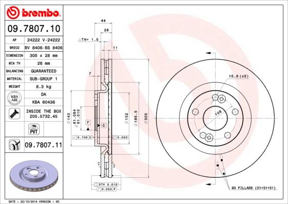 Breco BS 8406 - Гальмівний диск autozip.com.ua