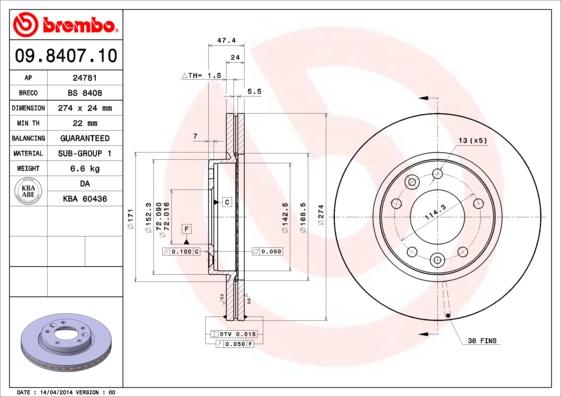 Breco BS 8408 - Гальмівний диск autozip.com.ua