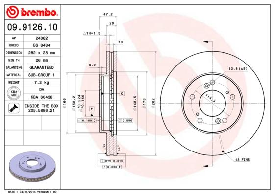 Breco BS 8484 - Гальмівний диск autozip.com.ua