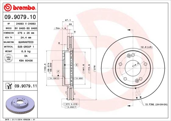 Breco BS 8485 - Гальмівний диск autozip.com.ua