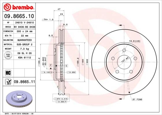 Breco BS 8436 - Гальмівний диск autozip.com.ua