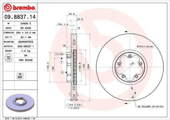 Breco BS 8430 - Гальмівний диск autozip.com.ua