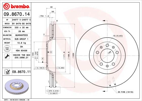 Breco BS 8479 - Гальмівний диск autozip.com.ua