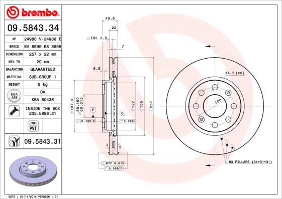 Breco BS 8599 - Гальмівний диск autozip.com.ua
