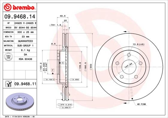 Breco BS 8544 - Гальмівний диск autozip.com.ua