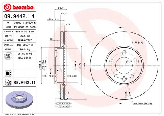 Breco BS 8505 - Гальмівний диск autozip.com.ua
