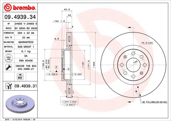 Breco BS 8500 - Гальмівний диск autozip.com.ua