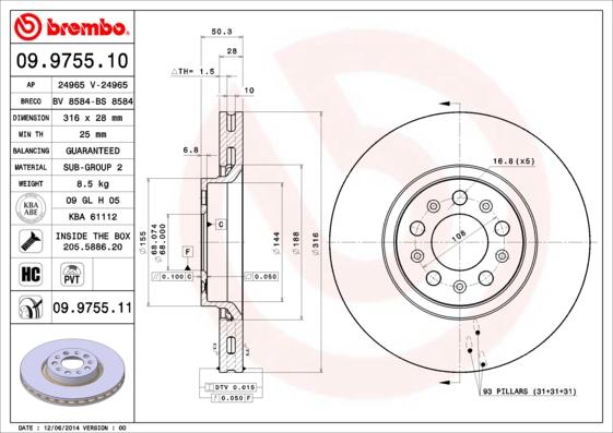 Breco BS 8584 - Гальмівний диск autozip.com.ua