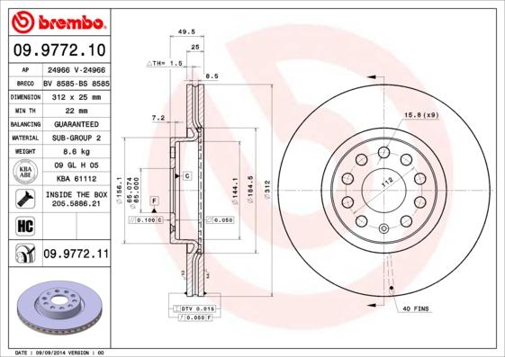 Breco BS 8585 - Гальмівний диск autozip.com.ua