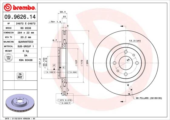 Breco BS 8538 - Гальмівний диск autozip.com.ua