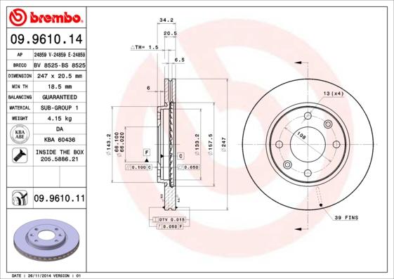 Breco BS 8525 - Гальмівний диск autozip.com.ua