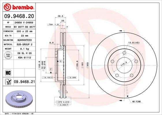 Breco BS 8577 - Гальмівний диск autozip.com.ua