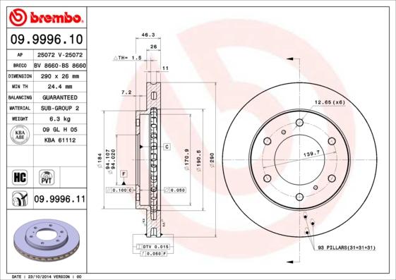 Breco BS 8660 - Гальмівний диск autozip.com.ua