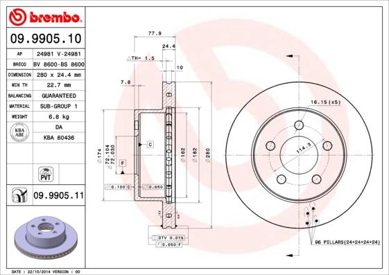 Breco BS 8600 - Гальмівний диск autozip.com.ua