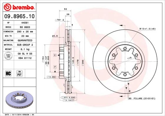 Breco BS 8603 - Гальмівний диск autozip.com.ua