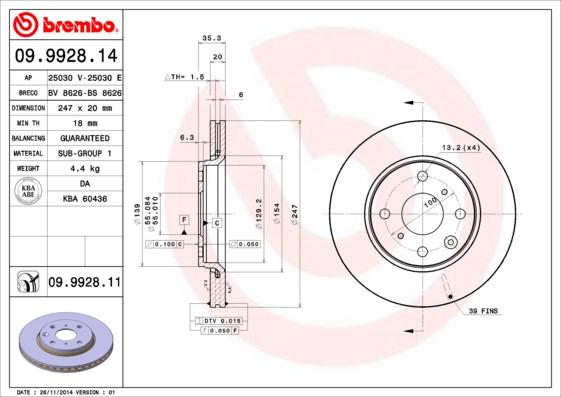 Breco BS 8626 - Гальмівний диск autozip.com.ua