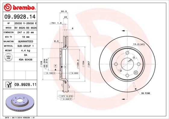 Breco BV 8626 - Гальмівний диск autozip.com.ua