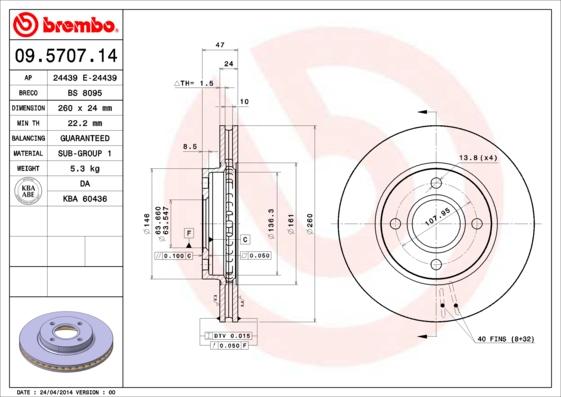 Breco BS 8095 - Гальмівний диск autozip.com.ua