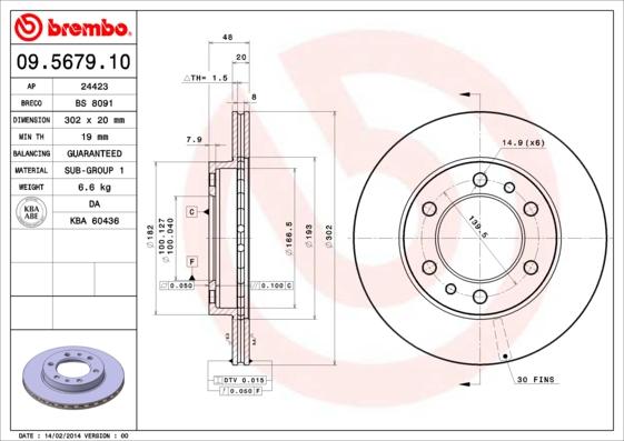Breco BS 8091 - Гальмівний диск autozip.com.ua
