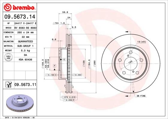 Breco BS 8083 - Гальмівний диск autozip.com.ua