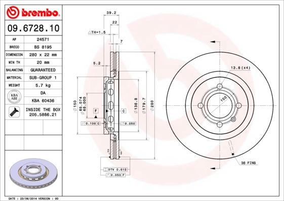 Breco BS 8195 - Гальмівний диск autozip.com.ua