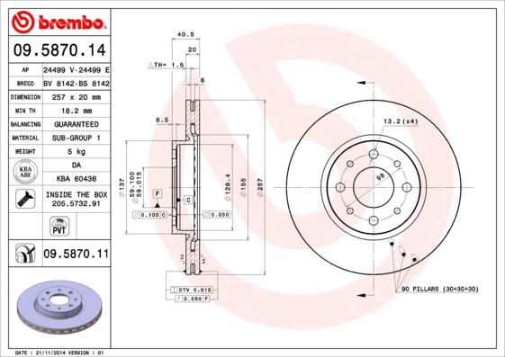 Breco BS 8142 - Гальмівний диск autozip.com.ua