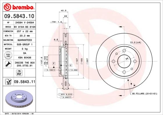 Breco BS 8164 - Гальмівний диск autozip.com.ua