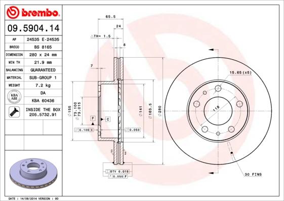 Breco BS 8165 - Гальмівний диск autozip.com.ua