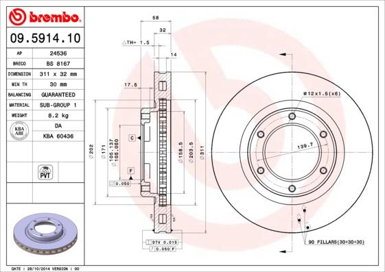 Breco BS 8167 - Гальмівний диск autozip.com.ua