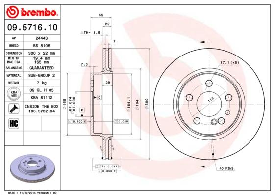 Breco BS 8105 - Гальмівний диск autozip.com.ua