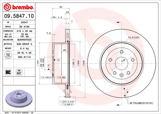 Breco BS 8188 - Гальмівний диск autozip.com.ua