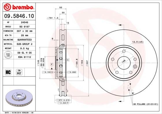 Breco BS 8187 - Гальмівний диск autozip.com.ua