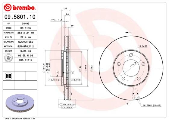 Breco BS 8135 - Гальмівний диск autozip.com.ua