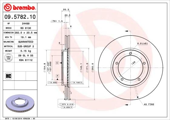 Breco BS 8130 - Гальмівний диск autozip.com.ua