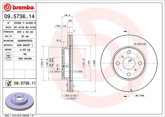 Breco BS 8125 - Гальмівний диск autozip.com.ua