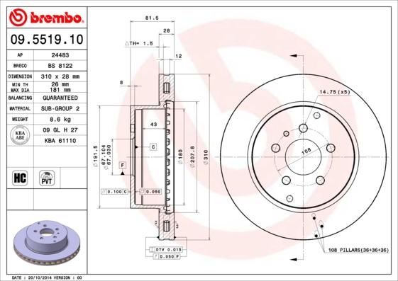 Breco BS 8122 - Гальмівний диск autozip.com.ua