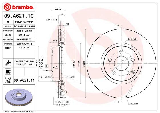 Breco BS 8855 - Гальмівний диск autozip.com.ua