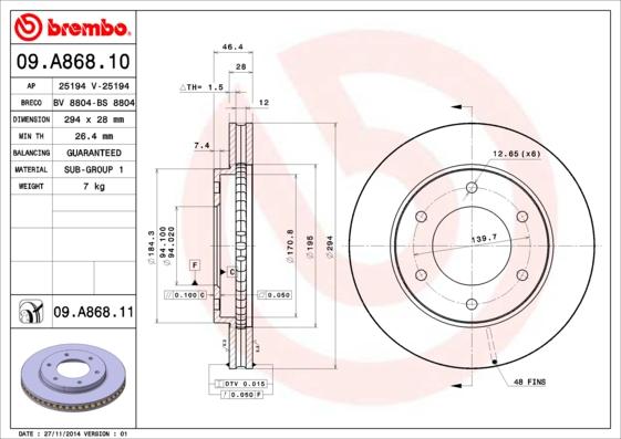 Breco BS 8804 - Гальмівний диск autozip.com.ua