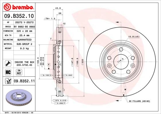 Breco BV 8882 - Гальмівний диск autozip.com.ua